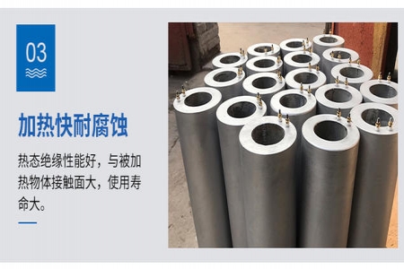 防爆流體電加熱器典型-揚州達瑞電氣有限公司